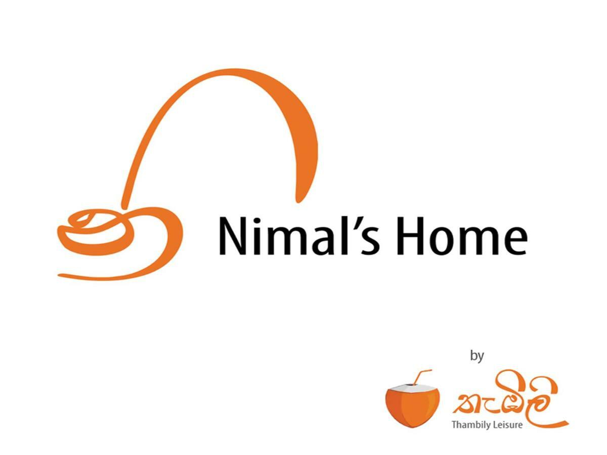 Nimal'S Home أنرادابورام المظهر الخارجي الصورة