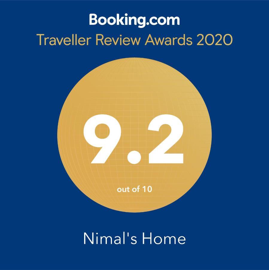Nimal'S Home أنرادابورام المظهر الخارجي الصورة